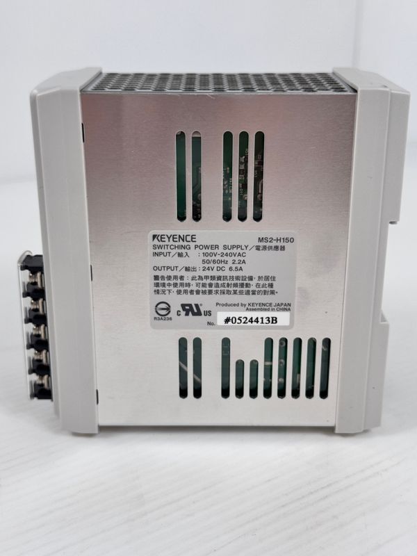 Keyence MS2-H150 - E-FaStock